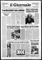 giornale/CFI0438329/1993/n. 235 del 7 ottobre